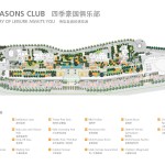 All-Seasons-Club-Facilities