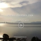 pptalk-official-video