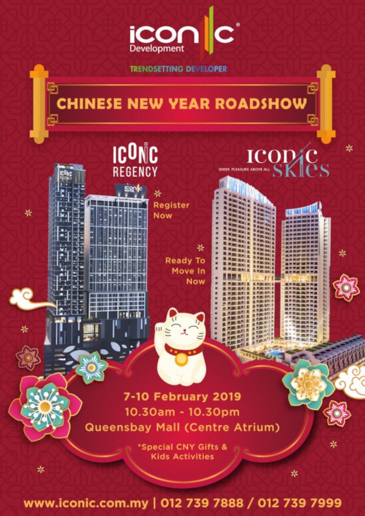 Chinese New Year Roadshow @ Queensbay Mall (Centre Atrium)
