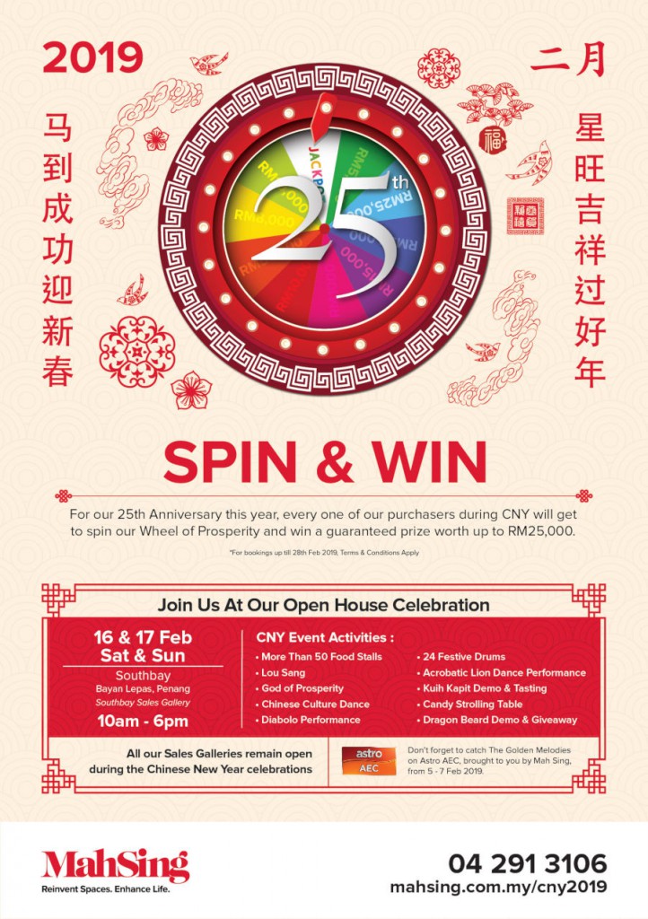 Mah Sing's 25th Anniversary Celebration @ Southbay Sales Gallery, Batu Maung