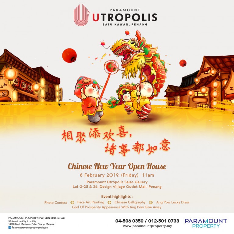 Chinese New Year Open House @ Utropolis Sales Gallery, Batu Kawan