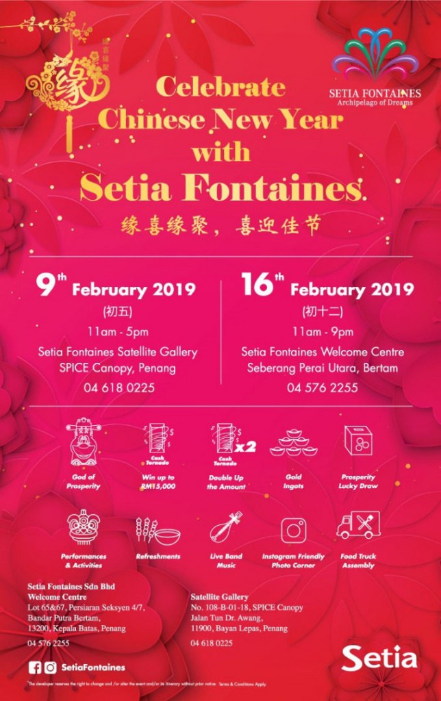 Celebrate Chinese New Year with Setia Fontaines