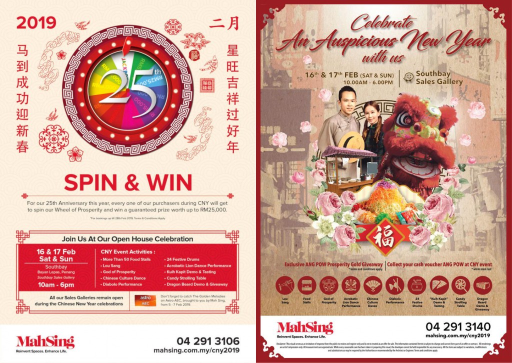 mahsing-cny-event