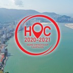 hoc-2021-extended