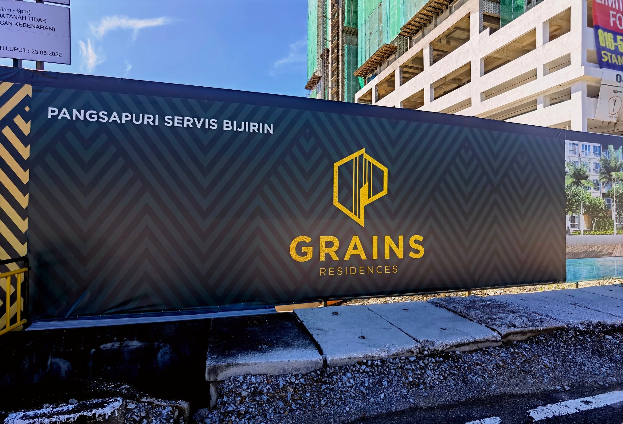 grains-residences-main