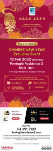 FR2c-CNY-EDM-01-01