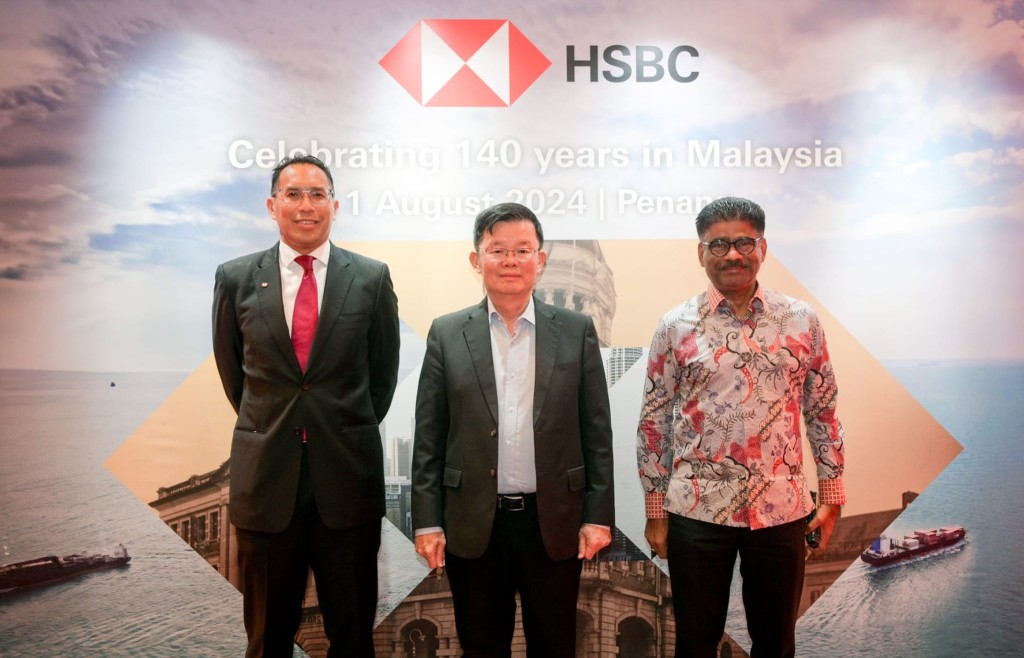 hsbc-penang