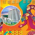 CNY25 Fr2c PPT FB Ads-01