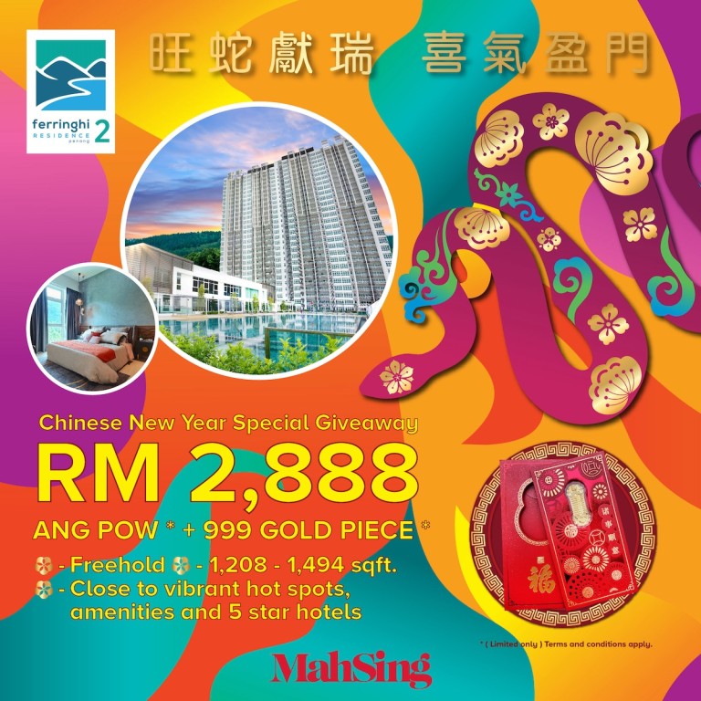 Chinese New Year Special Giveaway RM2,888 Ang Pow + 999 Gold Piece