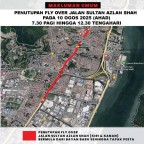 road-closure-aug10