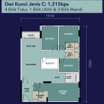 altus-residency-type-c