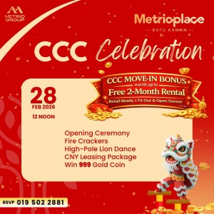 forescape-cny-3