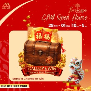 forescape-cny-6