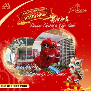forescape-cny-7