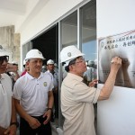 kuang-yu-topping-out-4