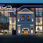 BYD mansion